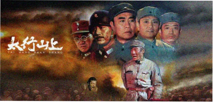 天堂影音作品详情海报