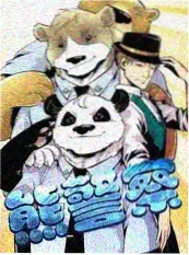 天堂影音美食综艺一日食光海报