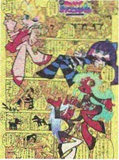天堂影音悬疑短剧电梯里的第七人海报